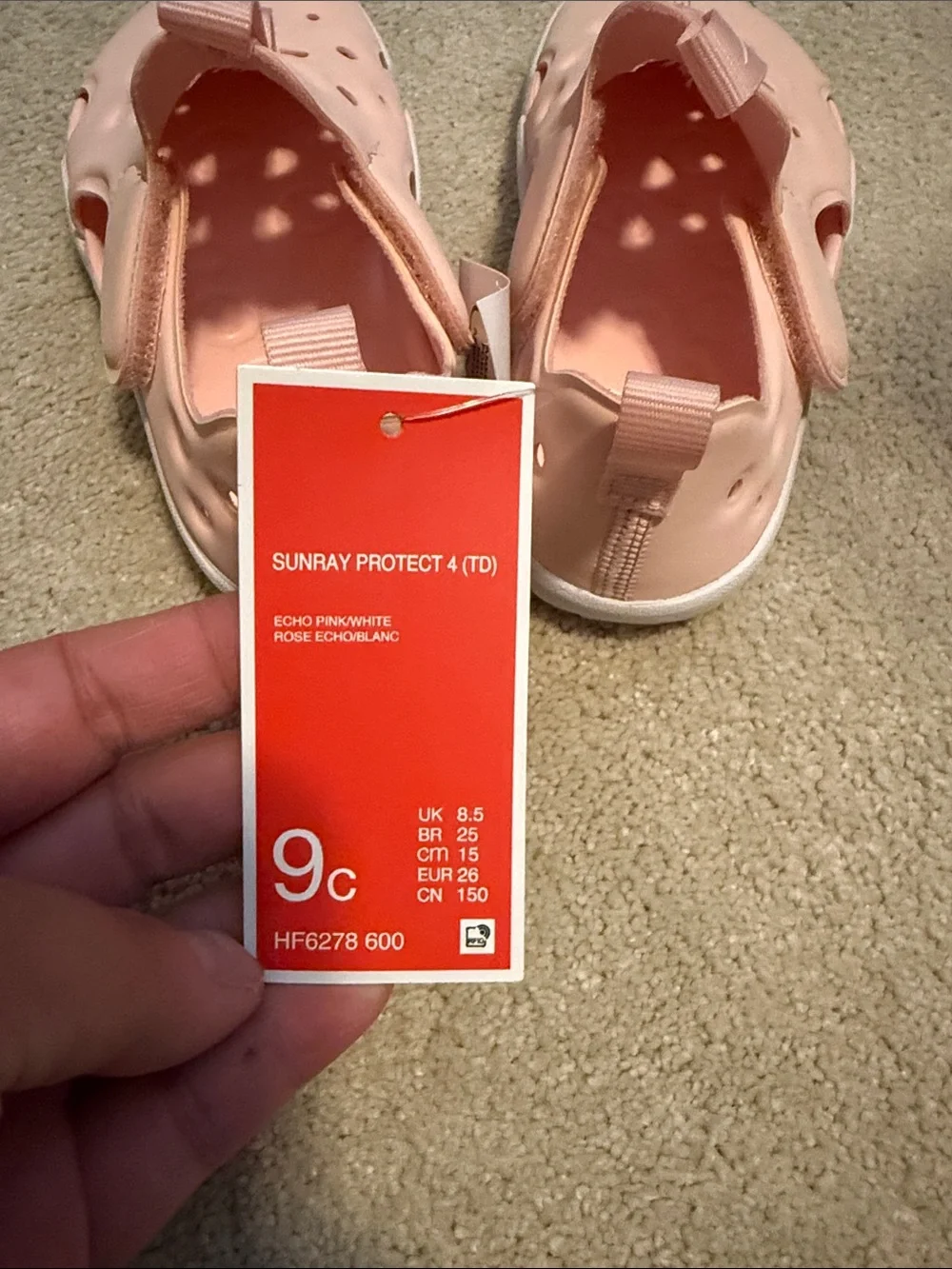 Nike Sunray sandals